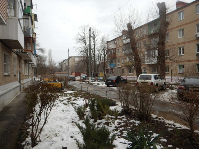Territory