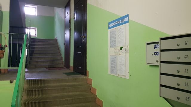 EntranceInside