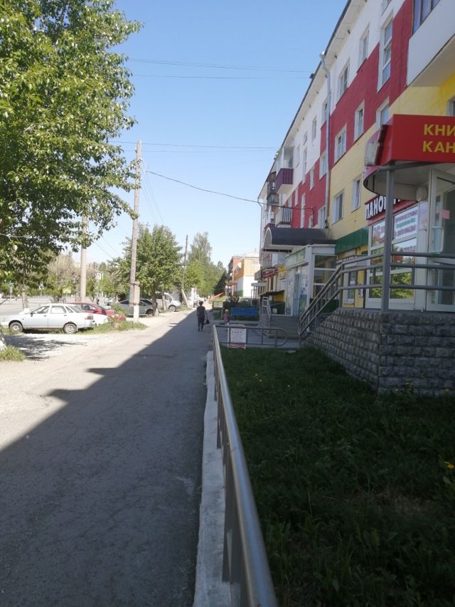 Territory