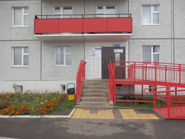 EntranceOutside