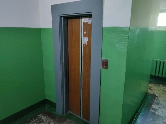 Lift