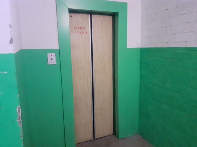 Lift