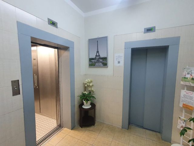 Lift
