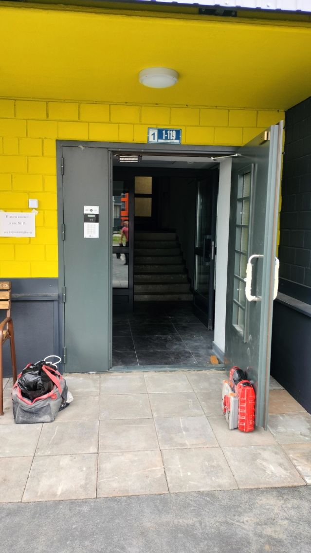EntranceOutside