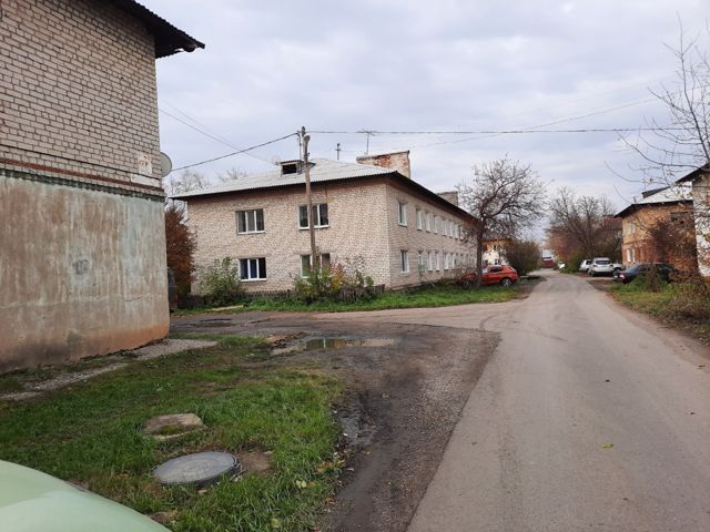 Territory