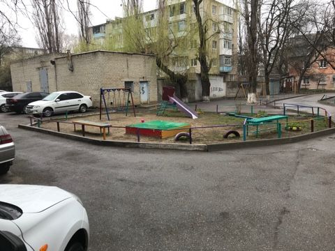 Territory