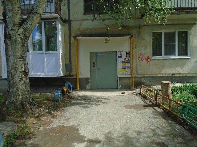 EntranceOutside