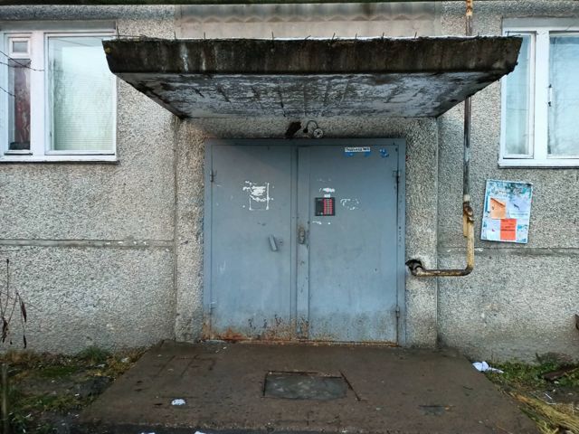 EntranceOutside