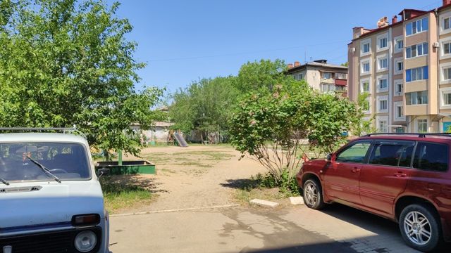 Territory