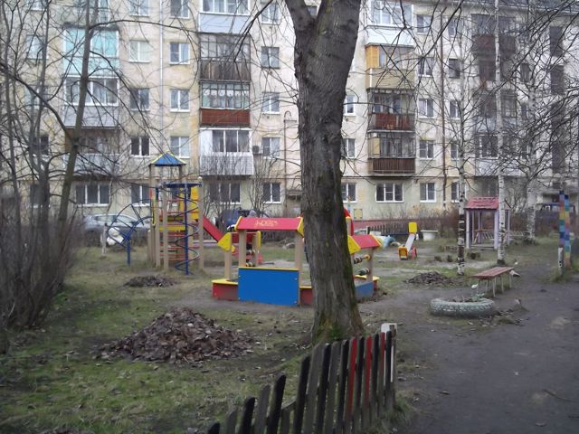 Territory
