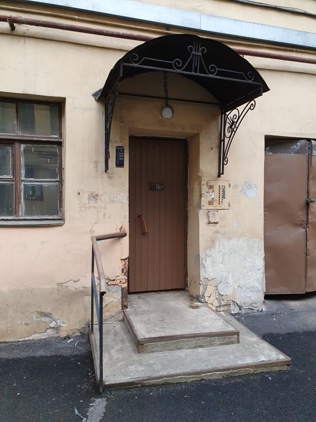 EntranceOutside