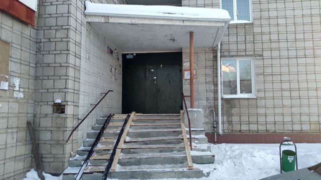 EntranceOutside