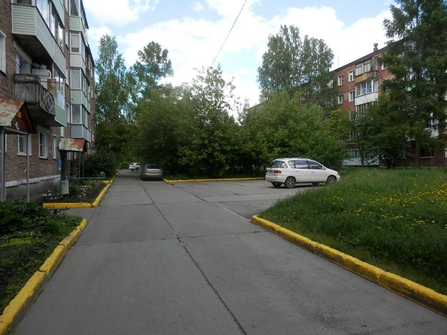 Territory