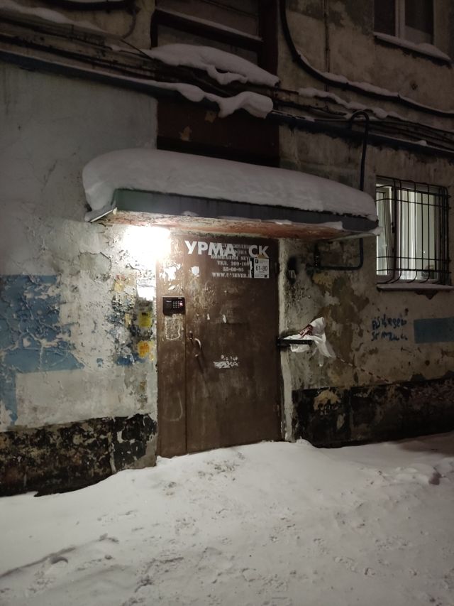 фото дома