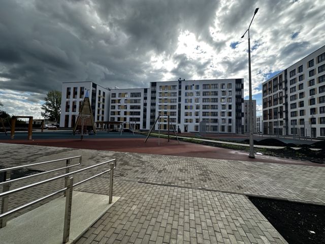 Territory