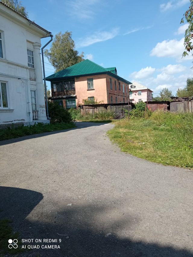 Territory