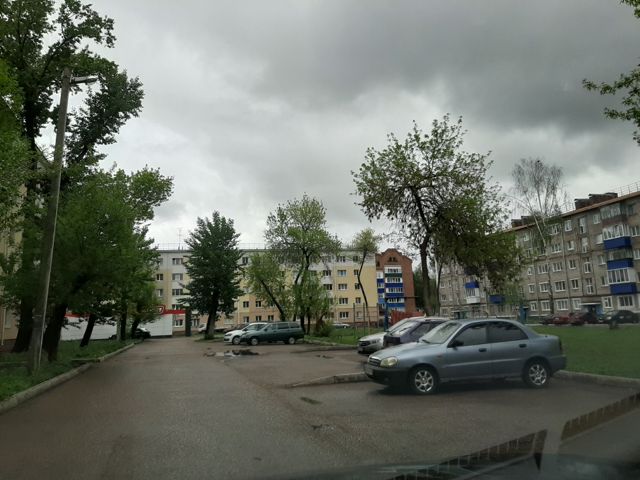 Territory