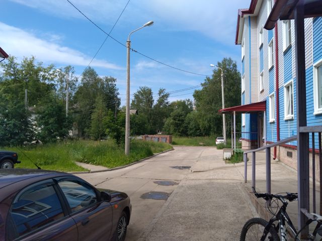 Territory
