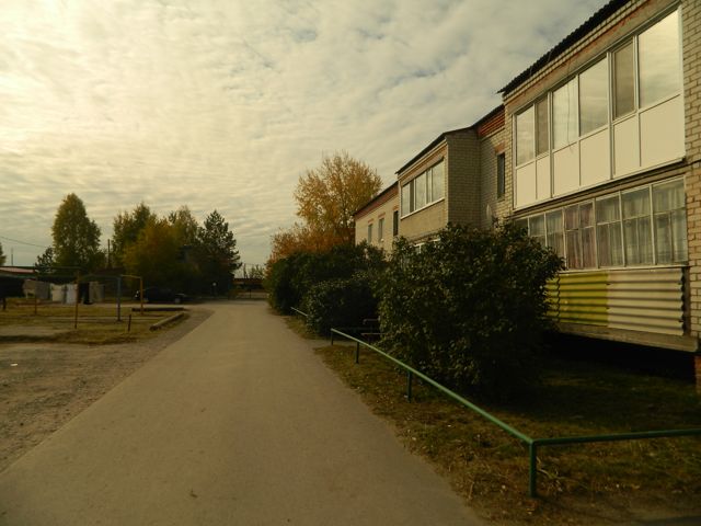 Territory
