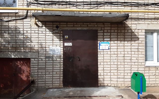 EntranceOutside