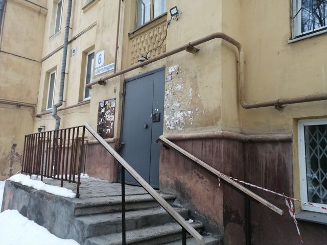 EntranceOutside