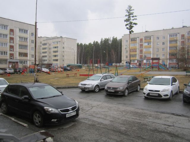 Territory