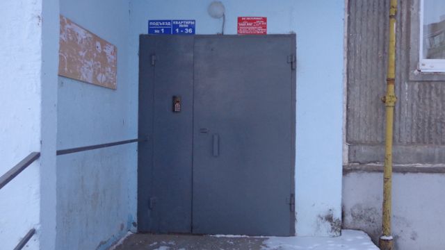 EntranceOutside