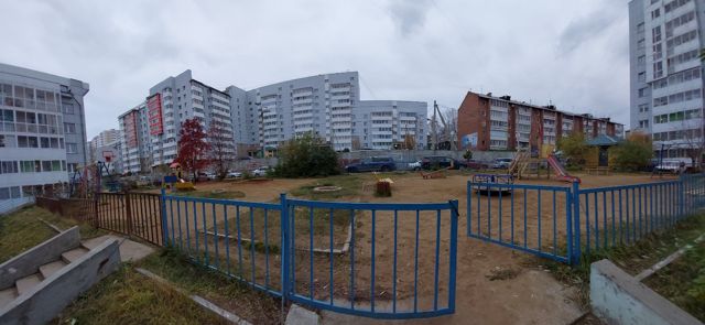 Territory
