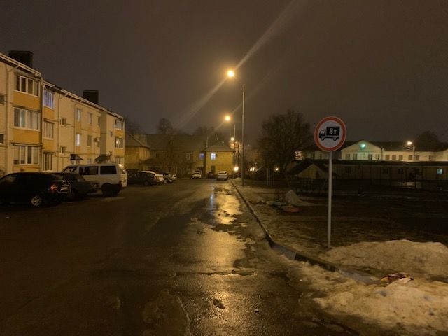 Territory