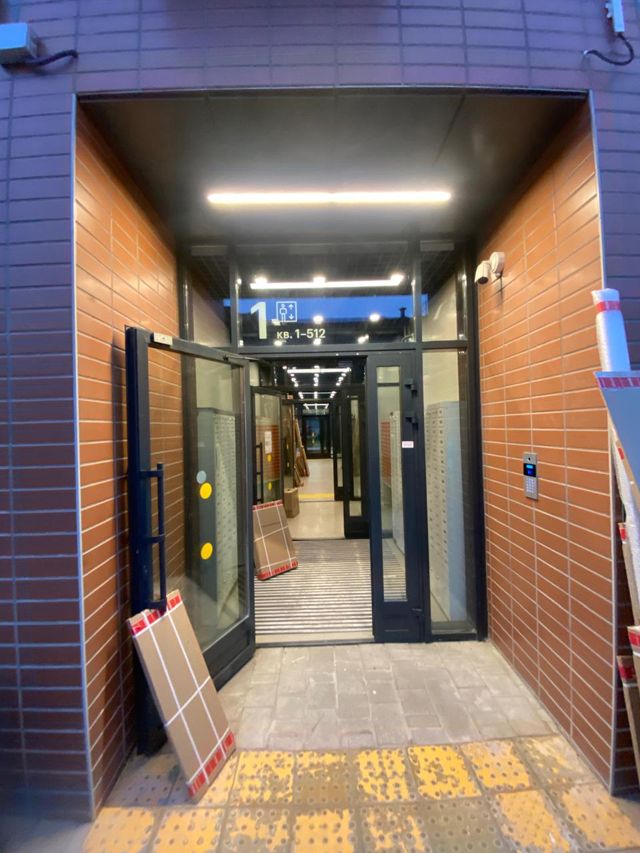 EntranceOutside