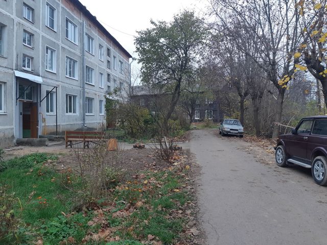 Territory