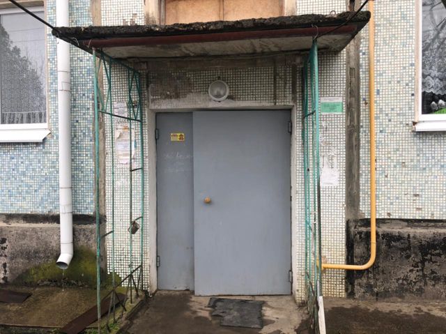 EntranceOutside