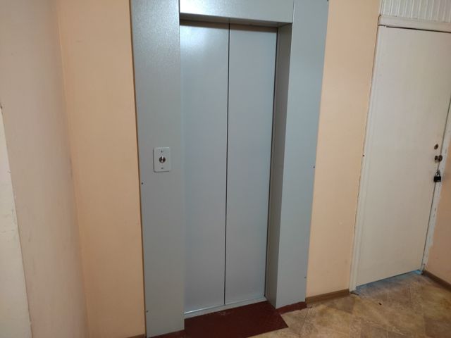 Lift