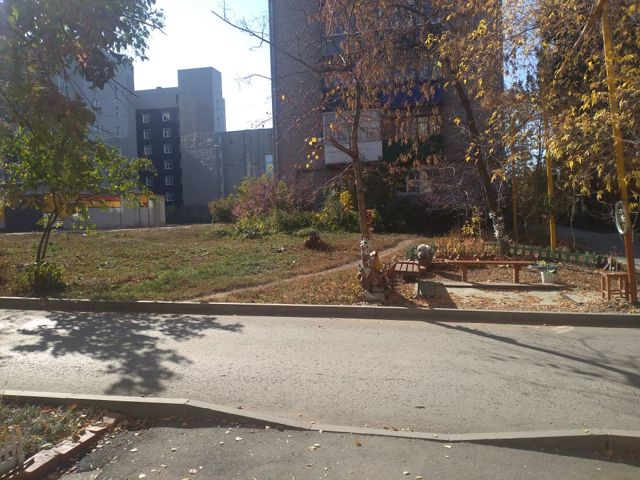 Territory