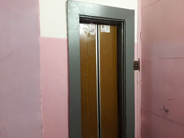 Lift
