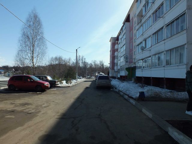Territory