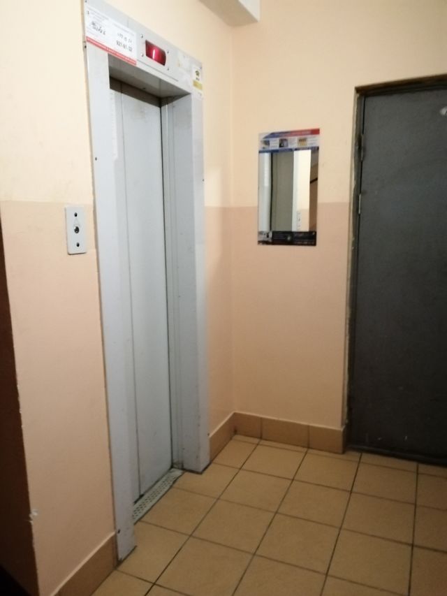 Lift