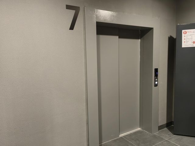 Lift