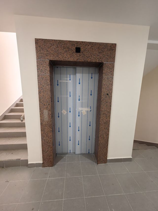 Lift