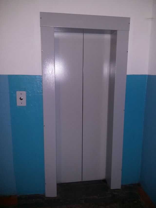 Lift