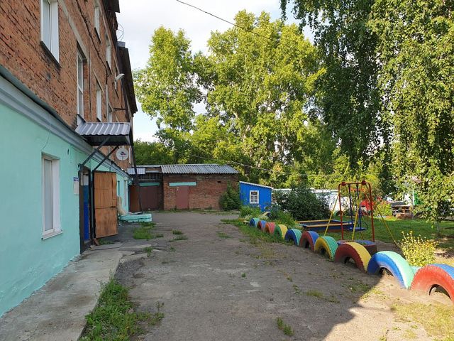 Territory