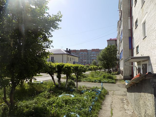 Territory