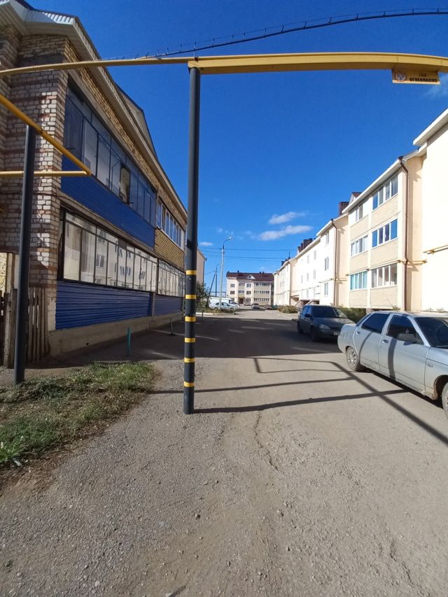 Territory