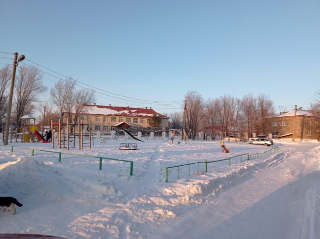 Territory