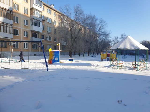 Territory