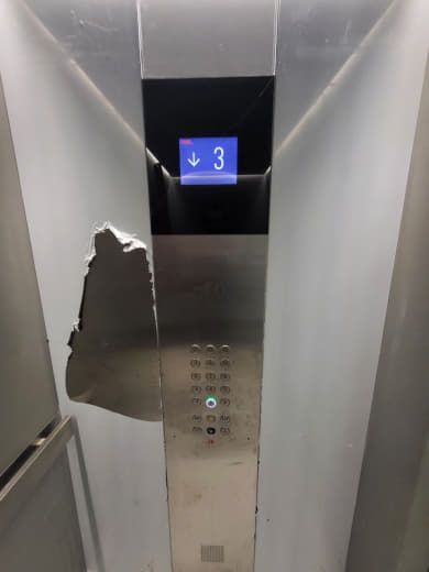 Lift