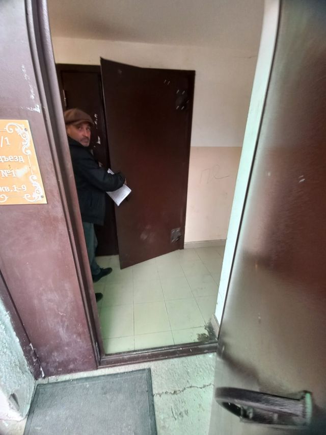 EntranceInside