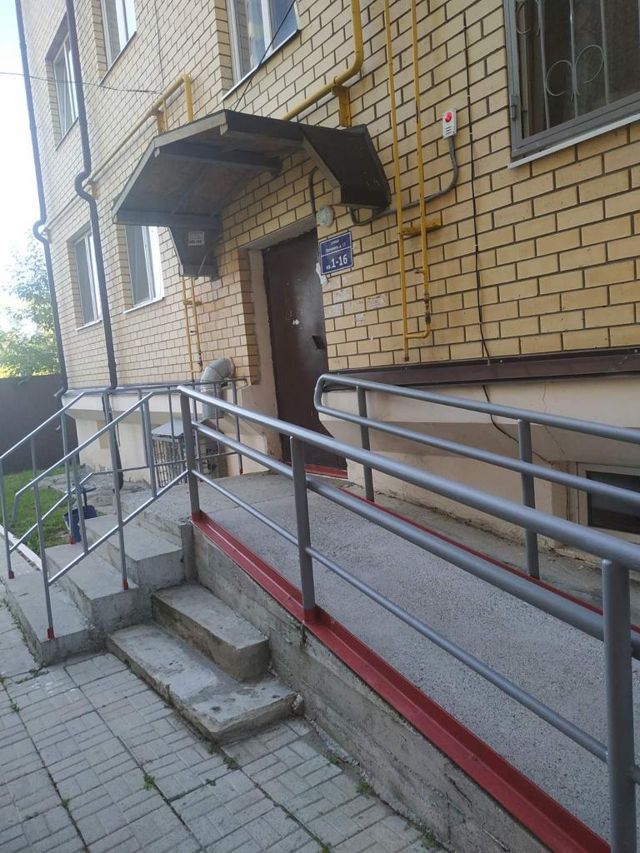 EntranceOutside