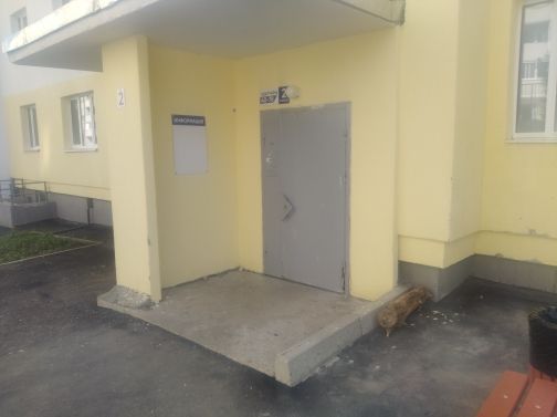 EntranceOutside