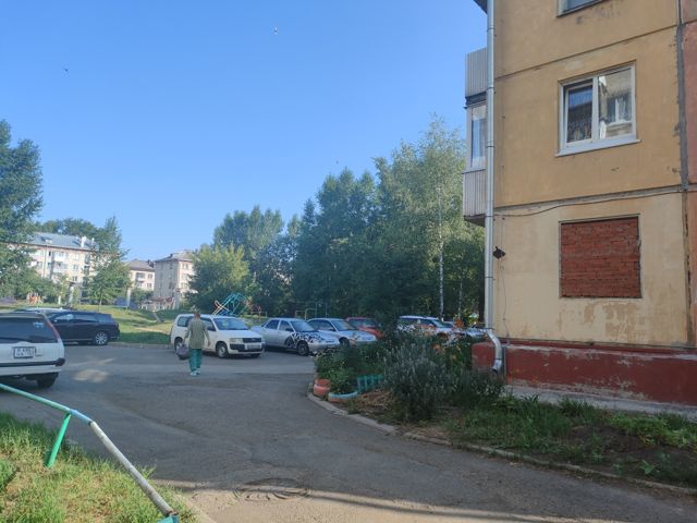 Territory